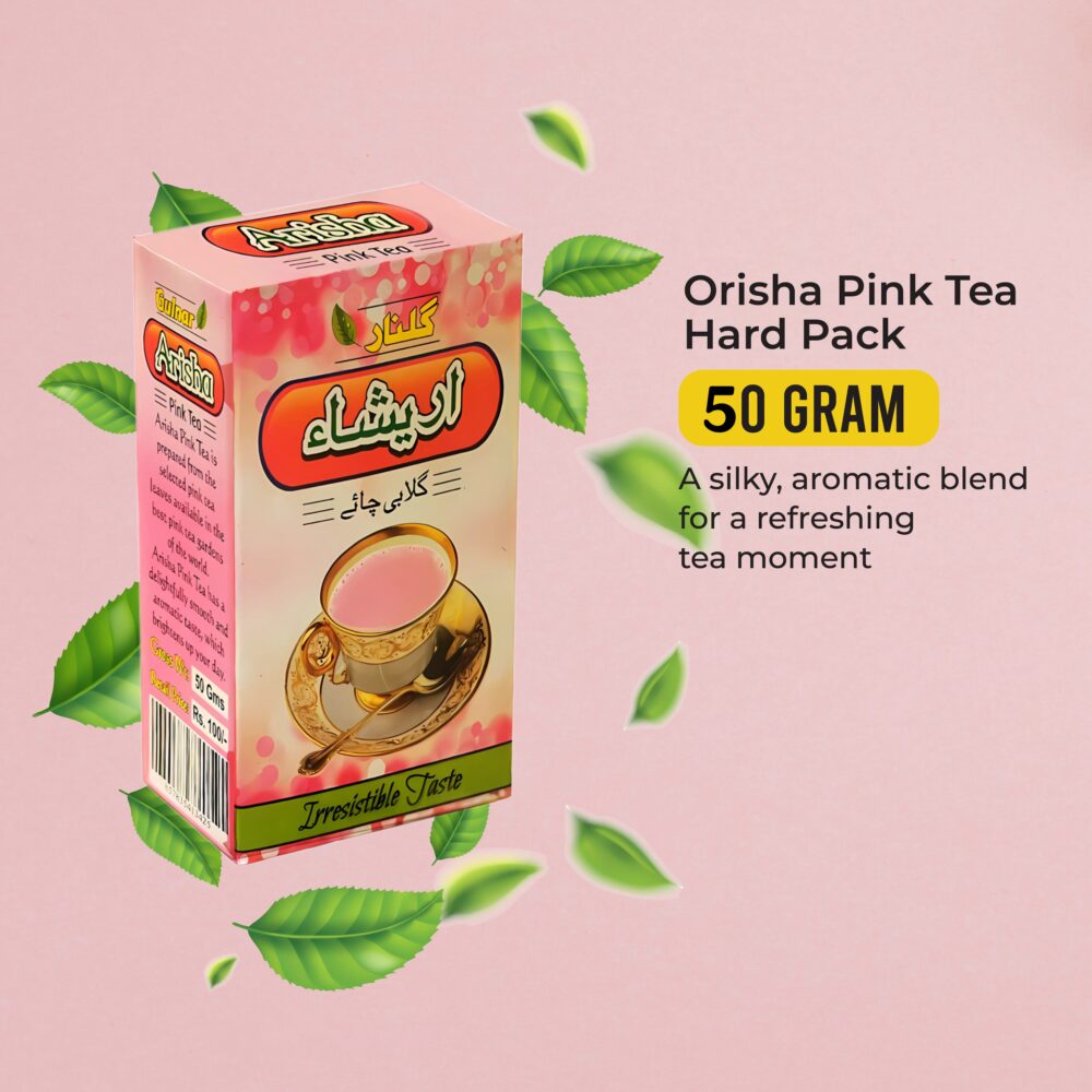 Pink Tea Hard Pack (50gm)