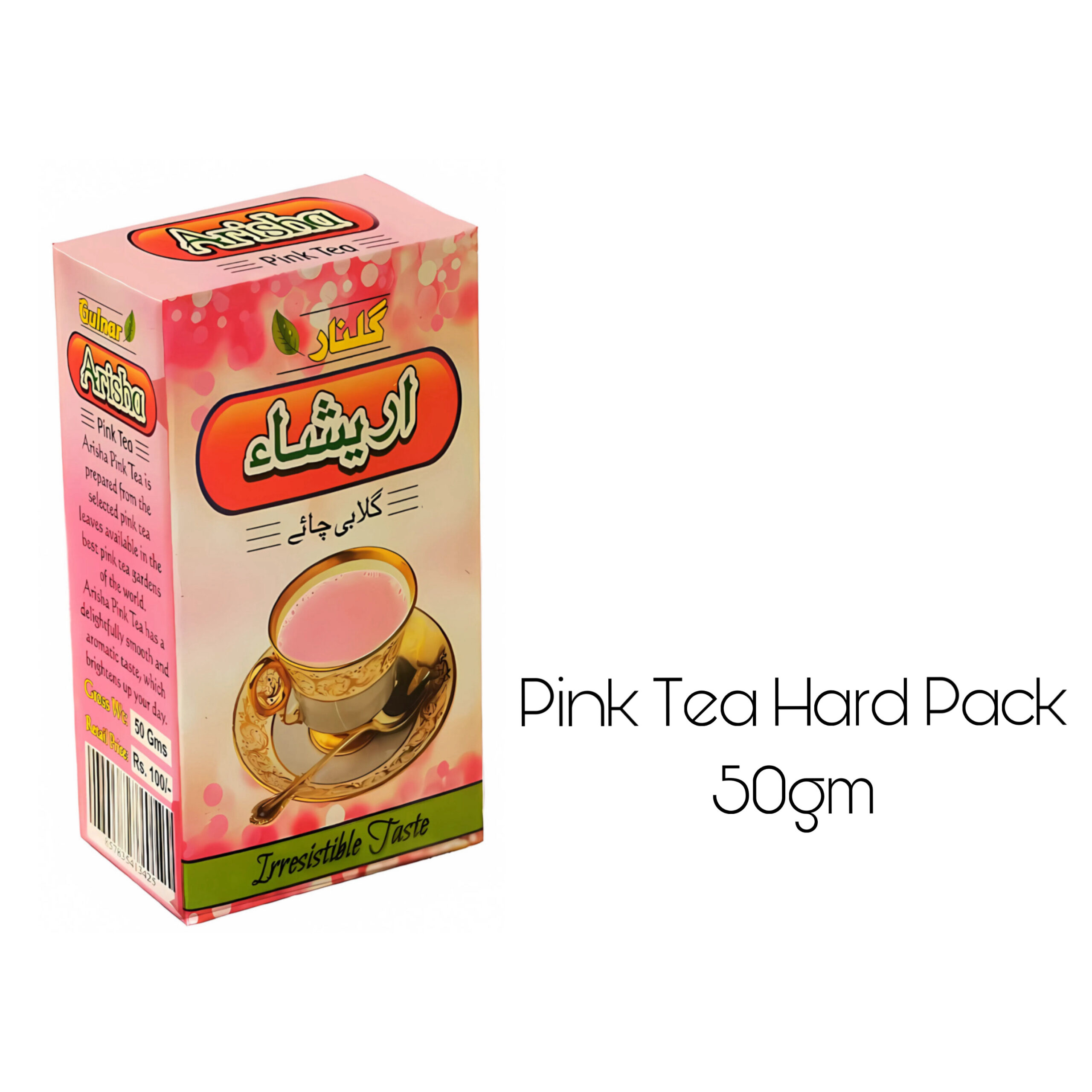 Pink Tea Hard Pack 50gm