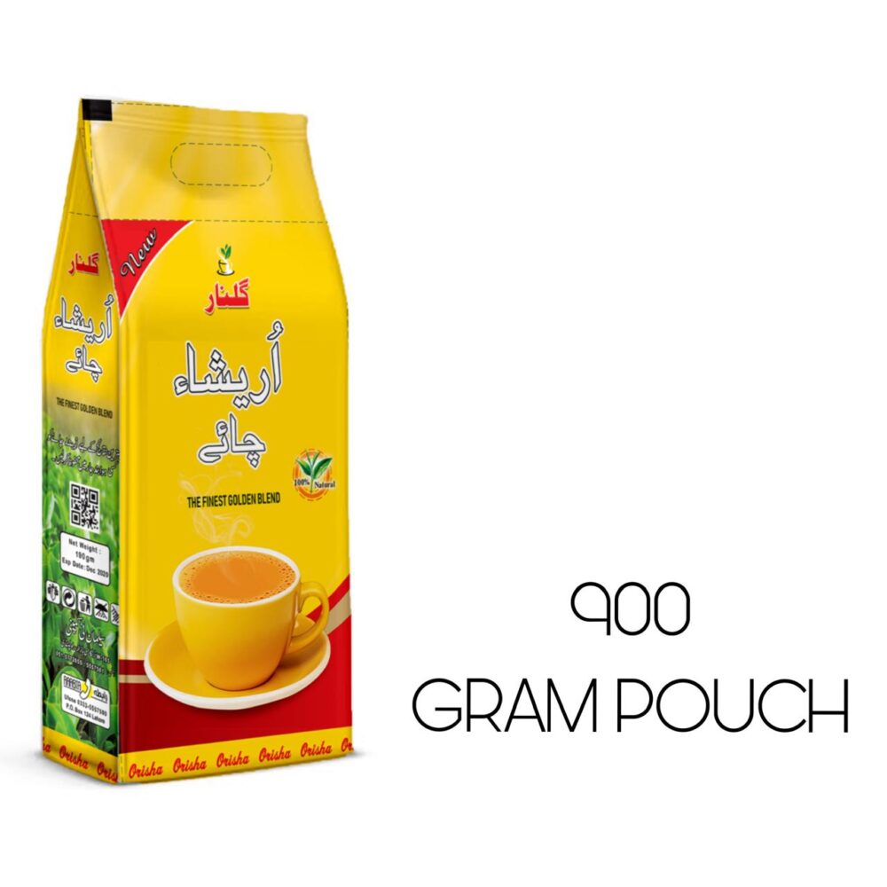 Orisha Tea 900gm
