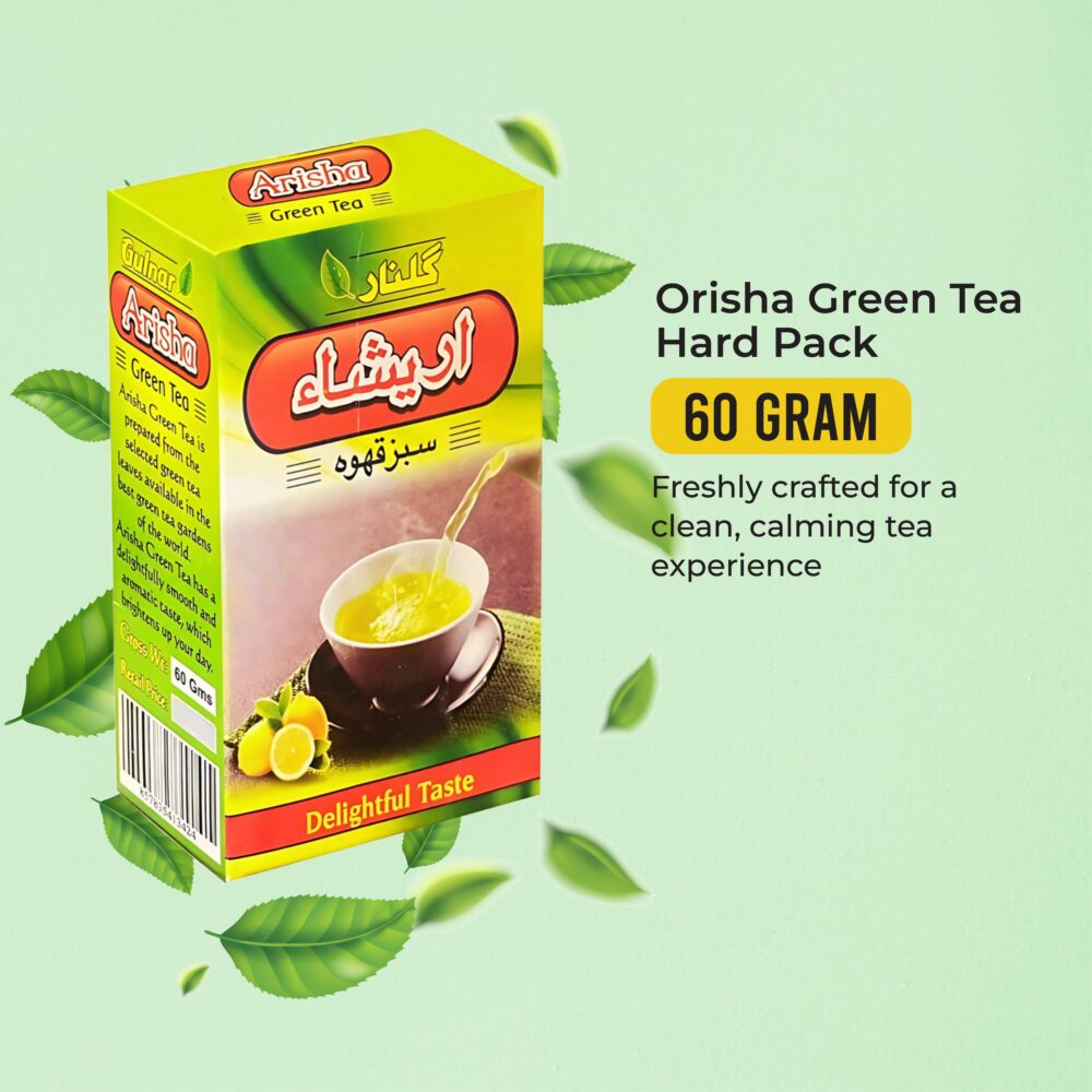 Green Tea Hard Pack 60gm