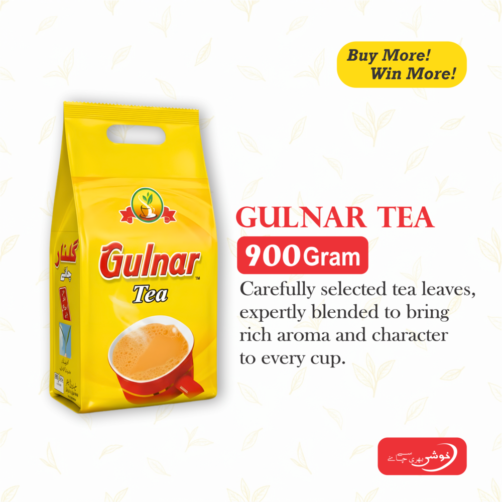 Gulnar Tea (900 Gram)