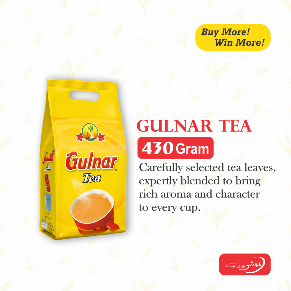 Gulnar Tea  (430 Gram)