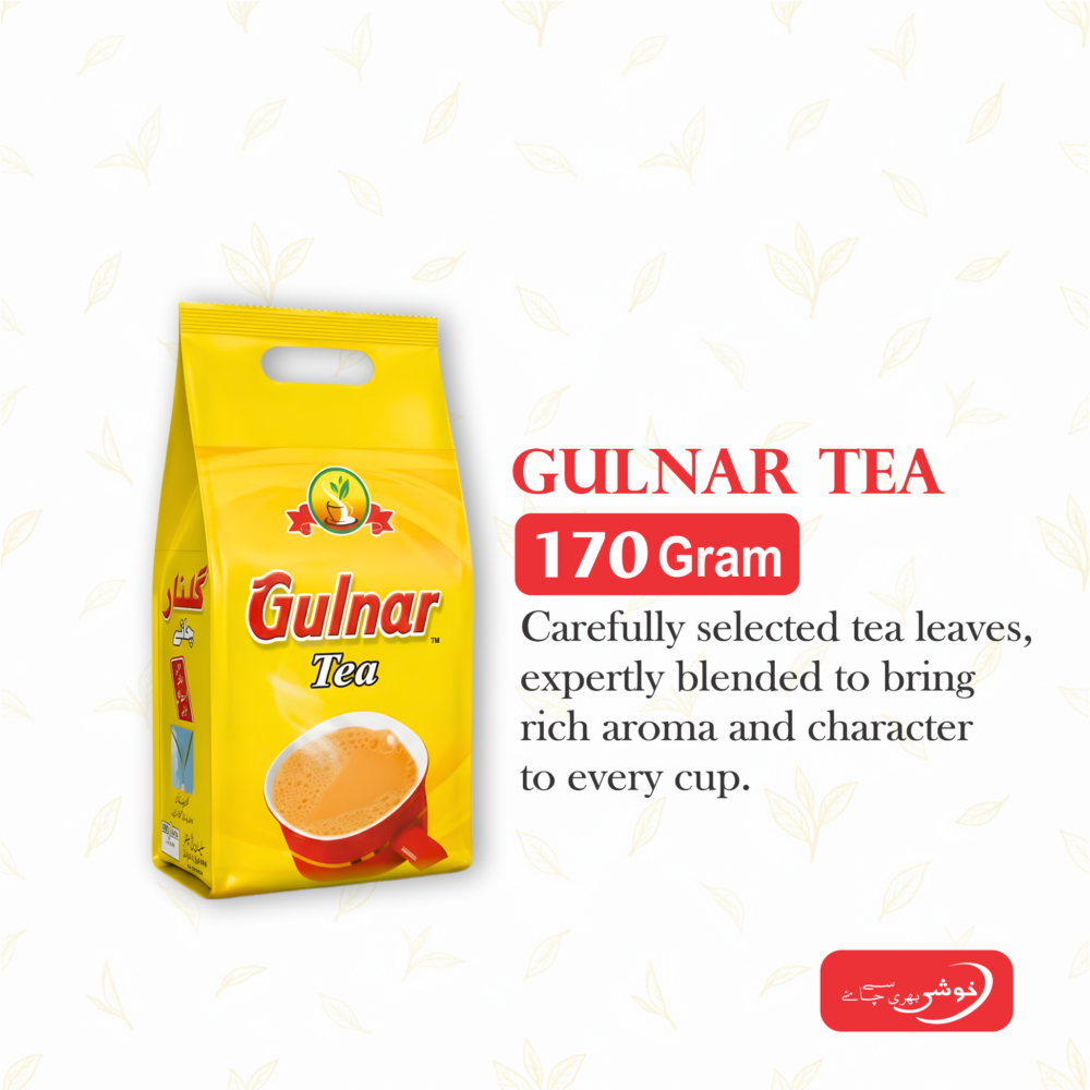 Gulnar Tea  (170 Gram)