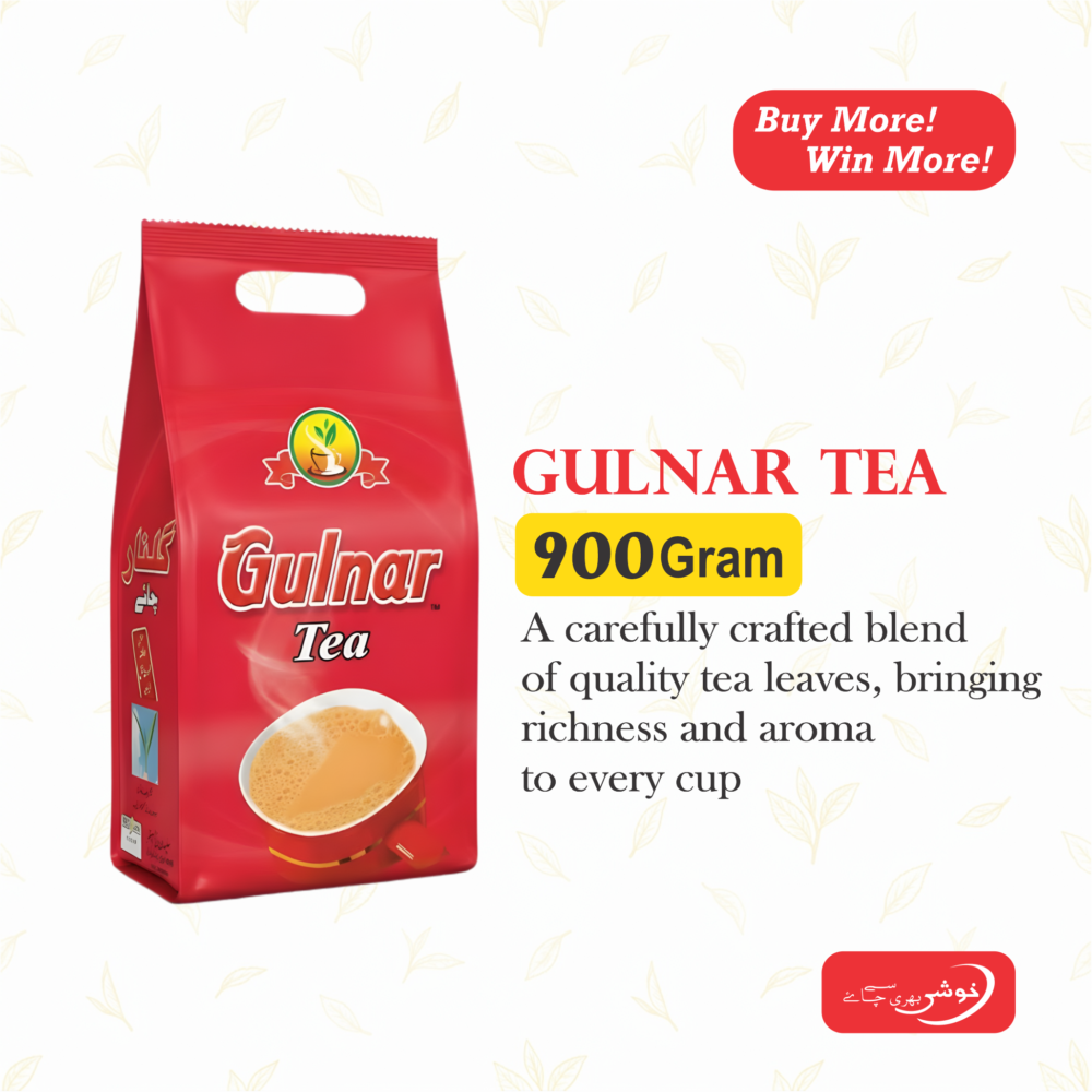 Gulnar Tea (900 Gram)