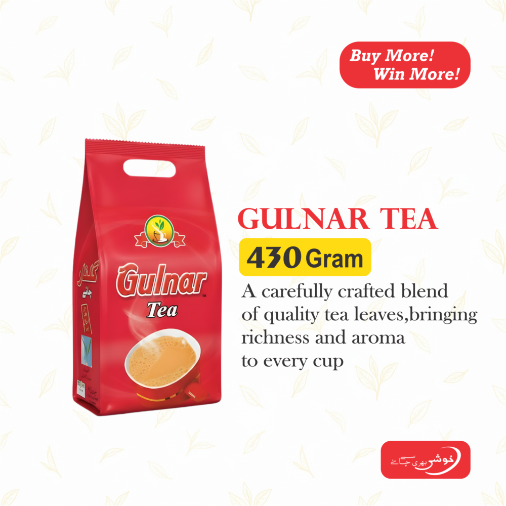 Gulnar Tea (430 Gram)