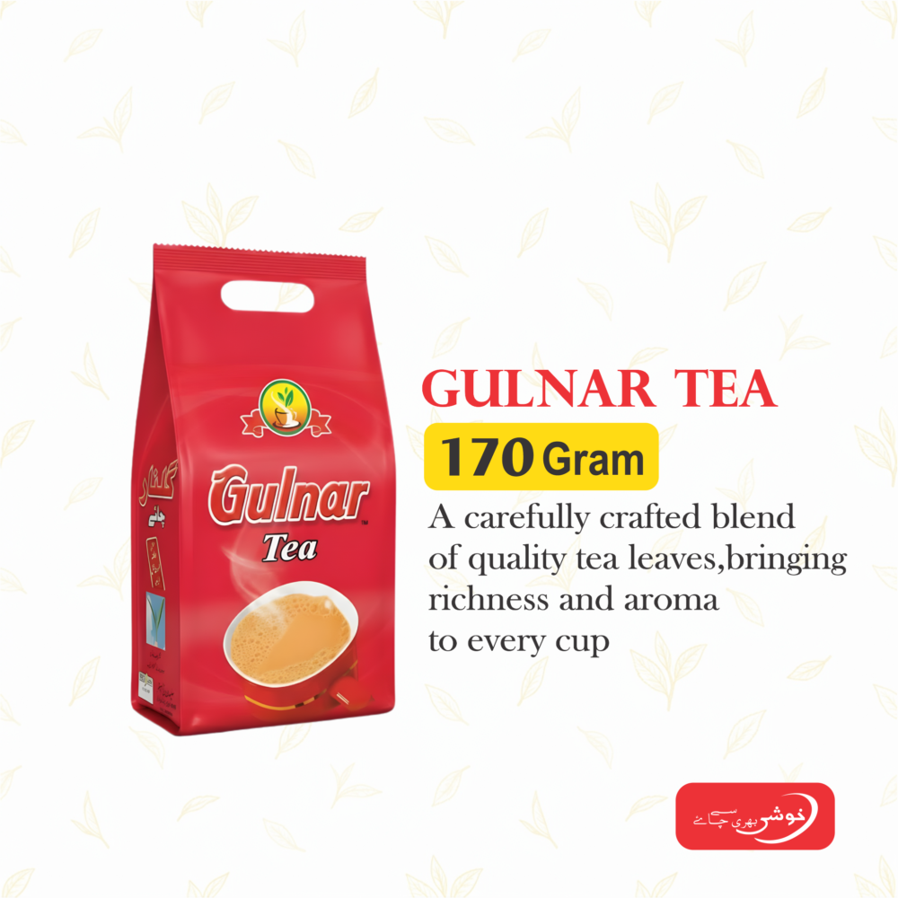 Gulnar  Tea (170 Gram)