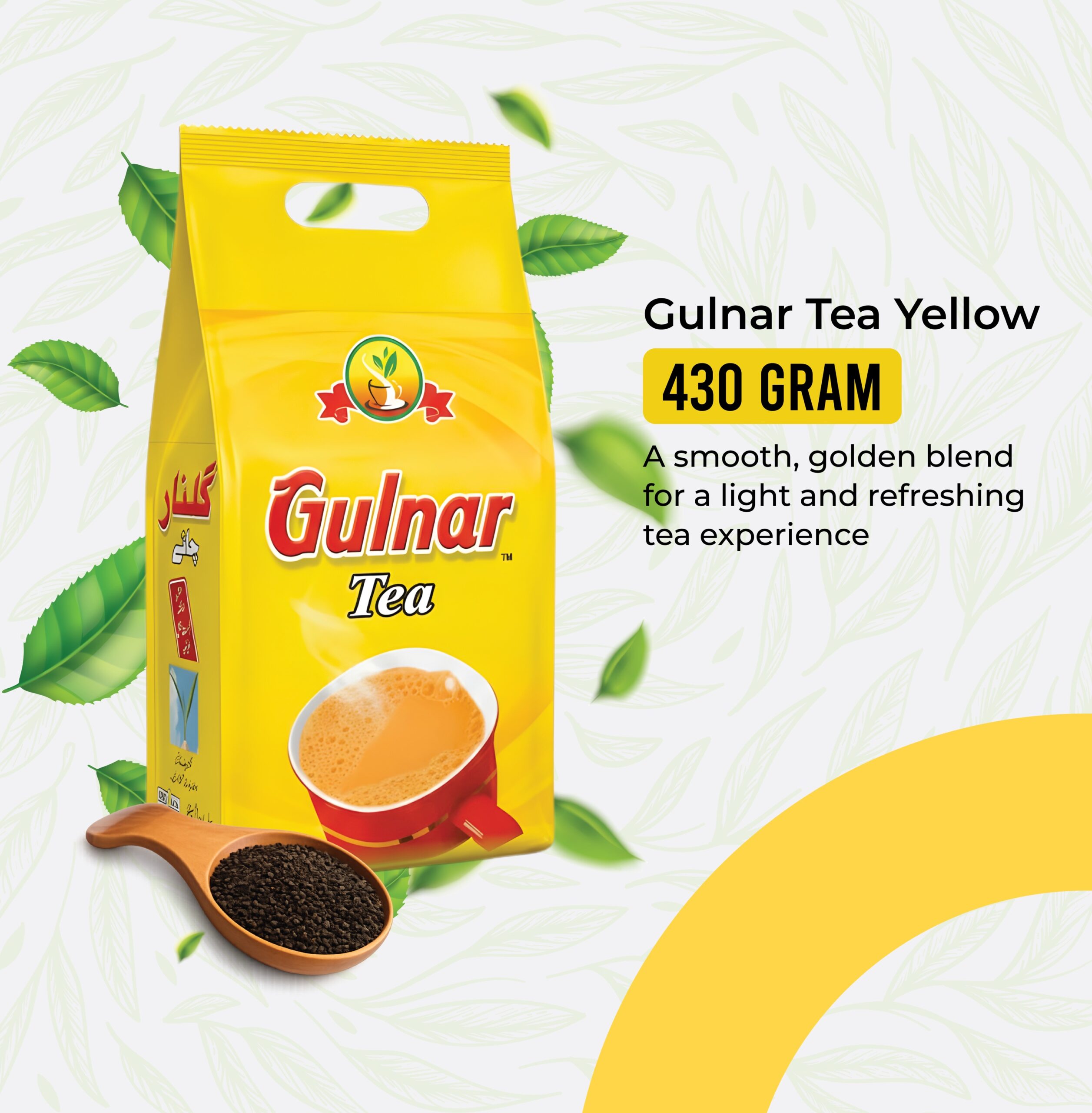 Gulnar Tea (430gm)