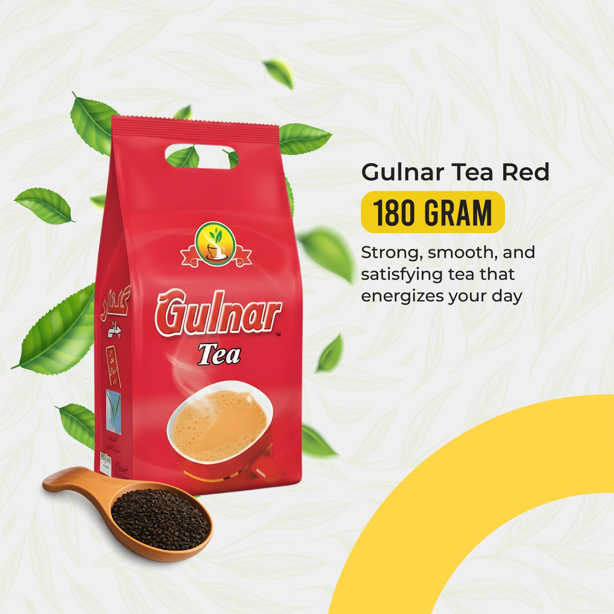 Gulnar Tea (180gm)