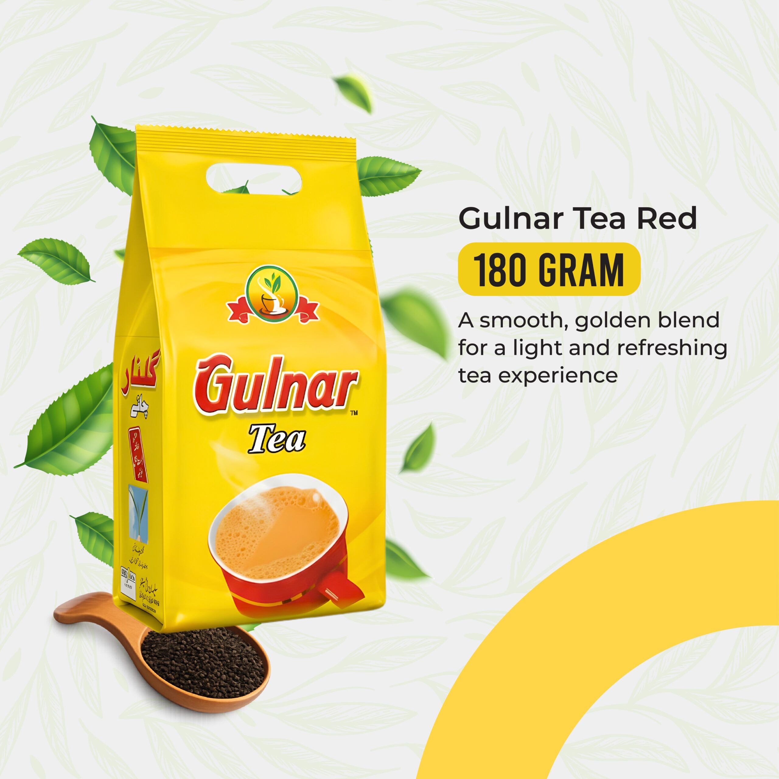 Gulnar Tea (180gm)