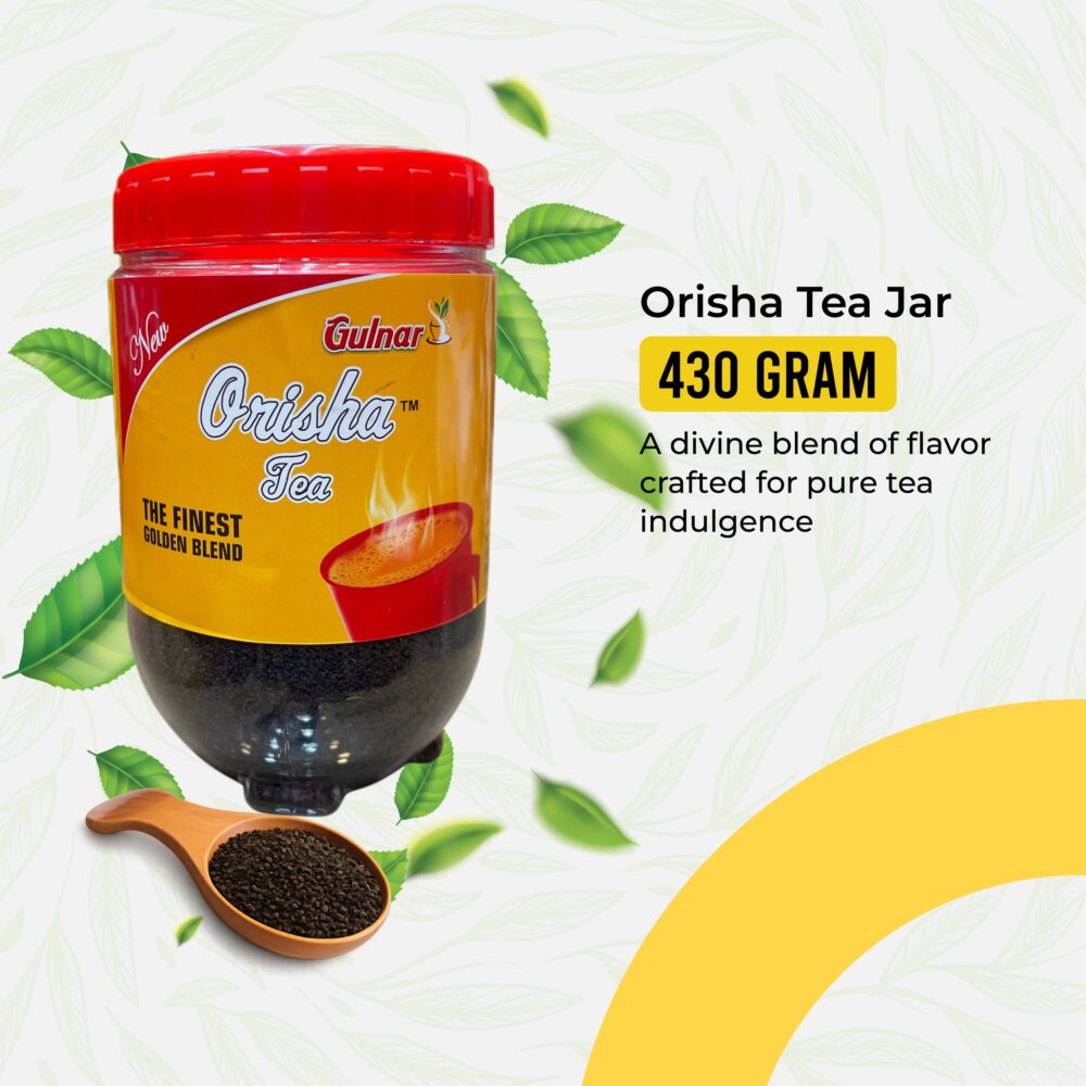 Orisha Tea Jar  (430gm)
