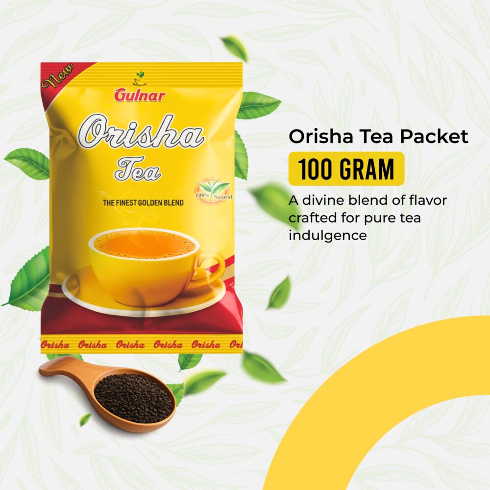 Orisha Tea (100gm)
