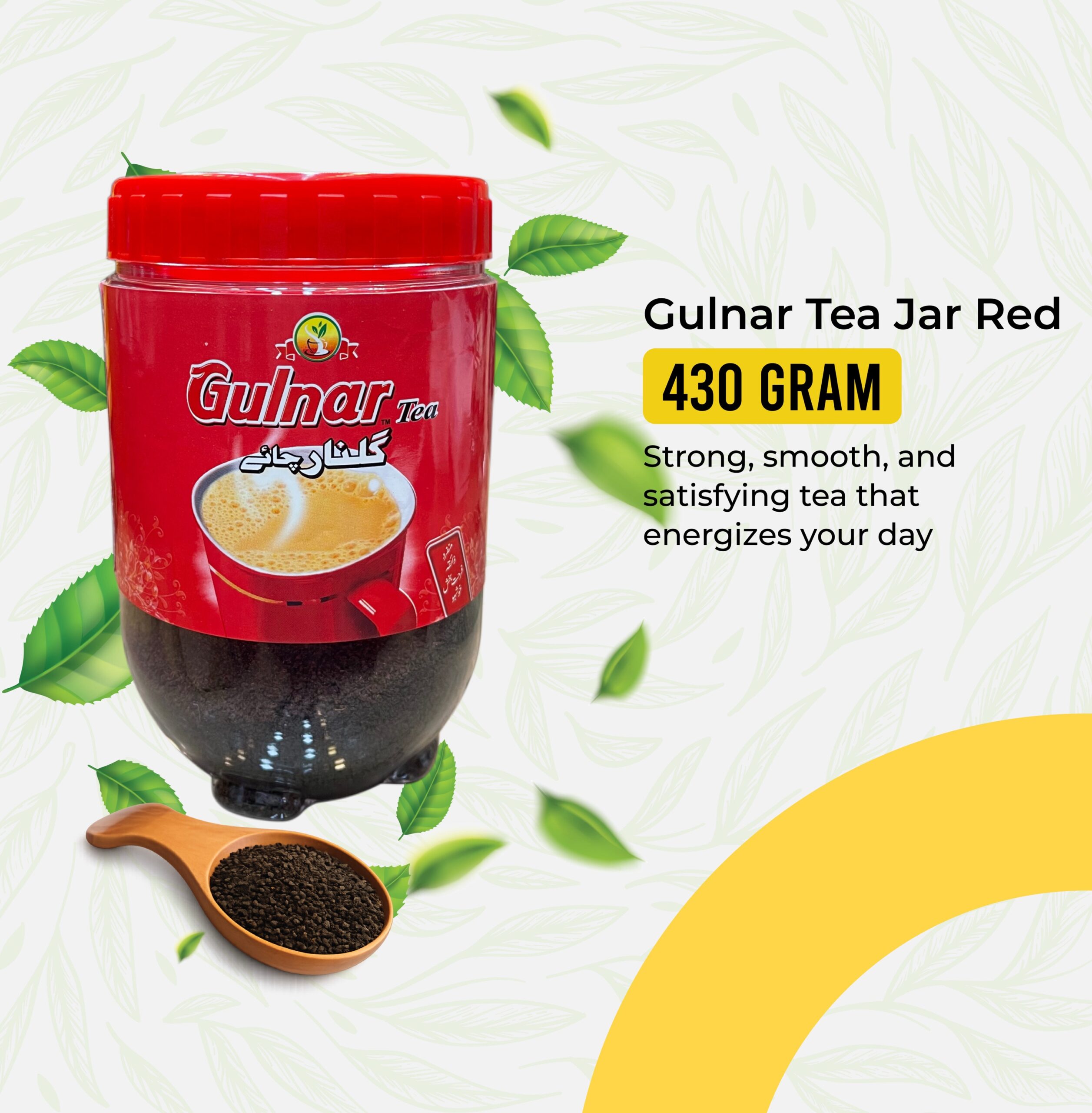Gulnar Tea Jar (430gm)