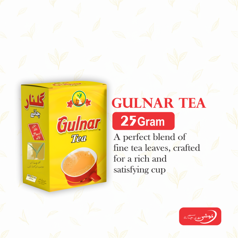 Gulnar Tea Hard Pack (25 Gram)