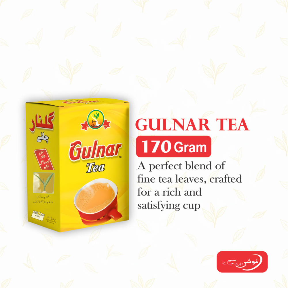 Gulnar Tea Hard Pack (170 Gram)