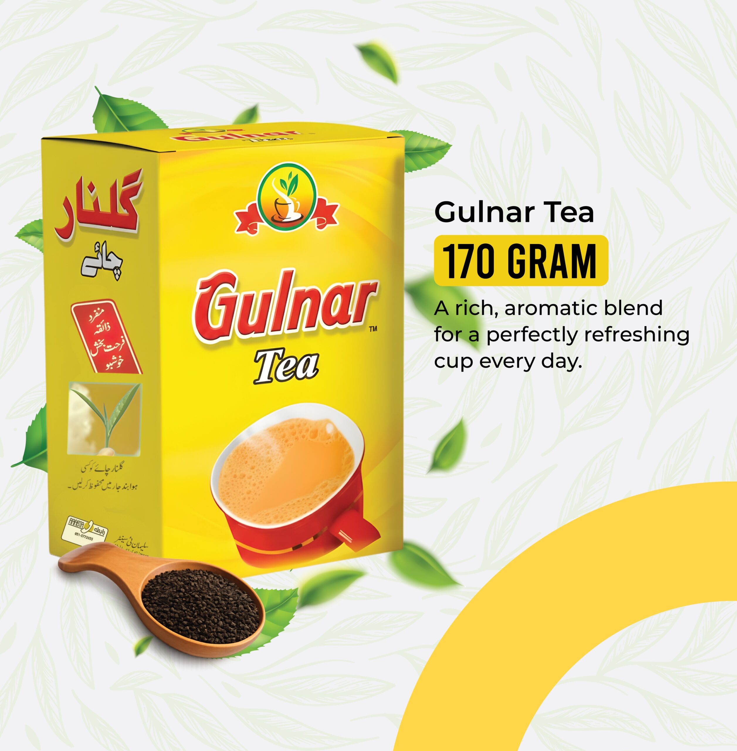 Gulnar Tea Hard Pack (170gm)