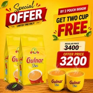 Buy 2 Pouch 900gm Get 2 Cups Free