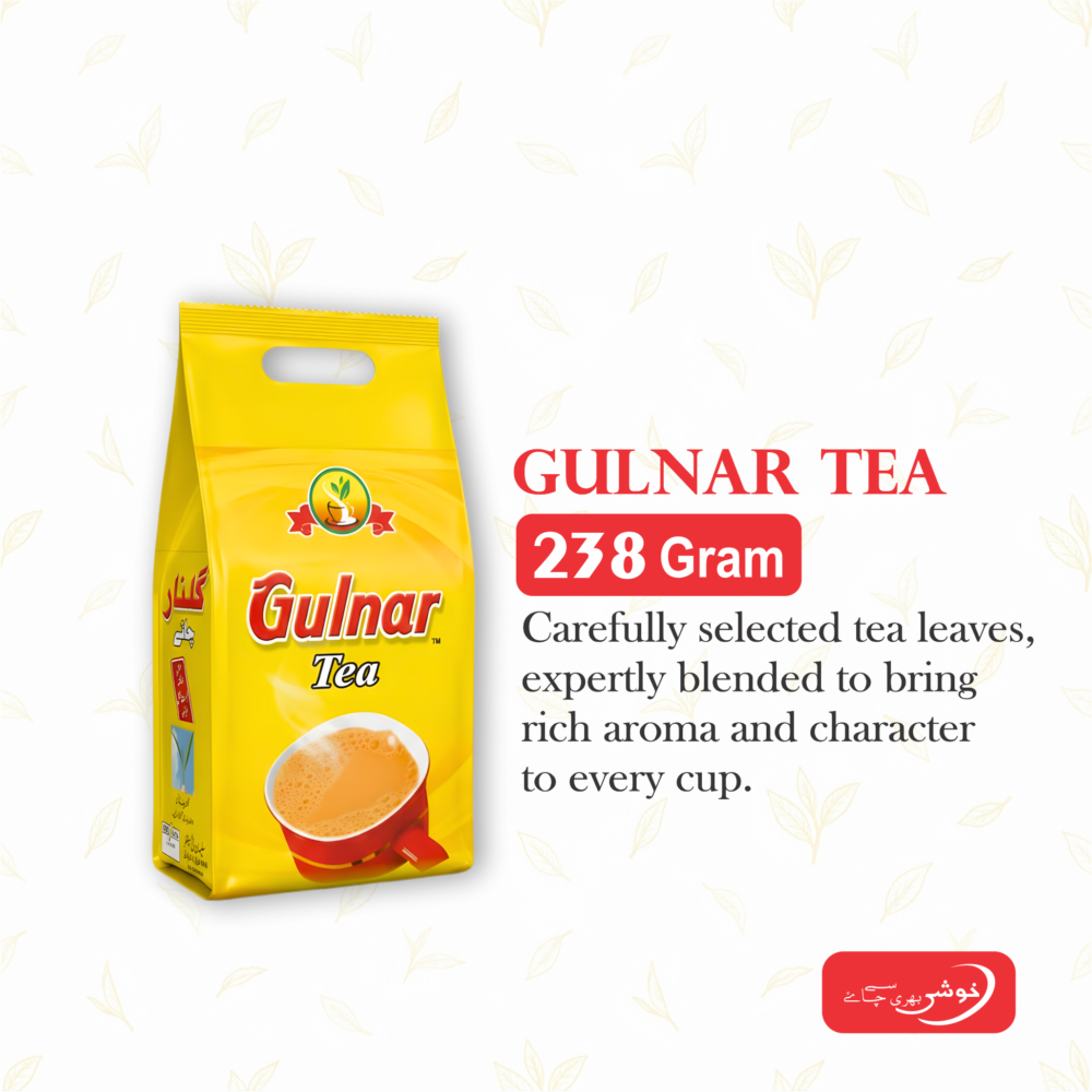 Gulnar Tea (238 Gram)