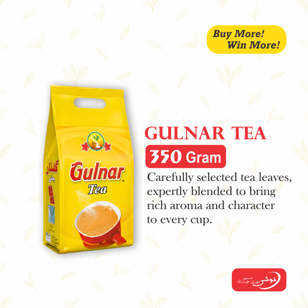 Gulnar Tea (350 Gram)