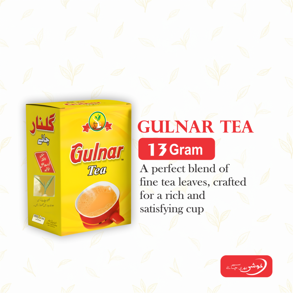 Gulnar Tea Hard Pack (13 Gram)