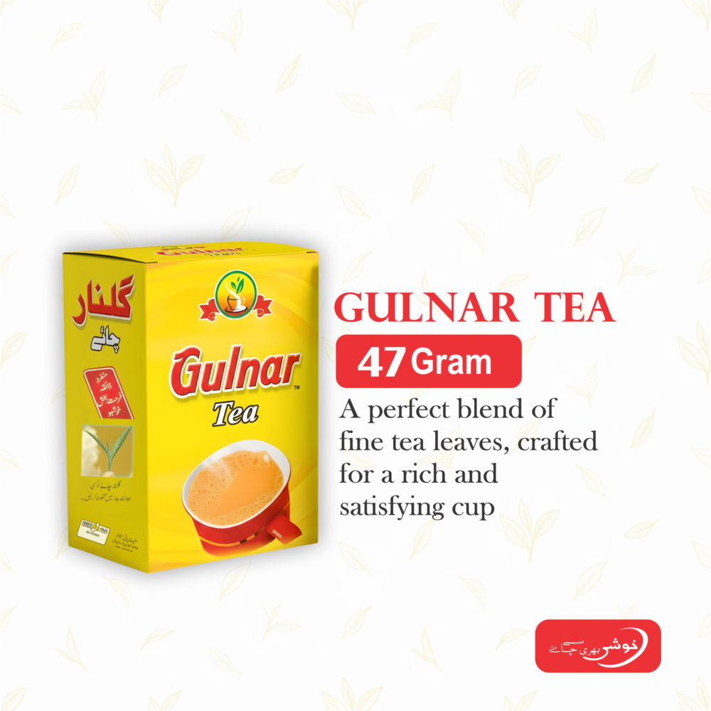 Gulnar Tea Hard Pack (47 Gram)