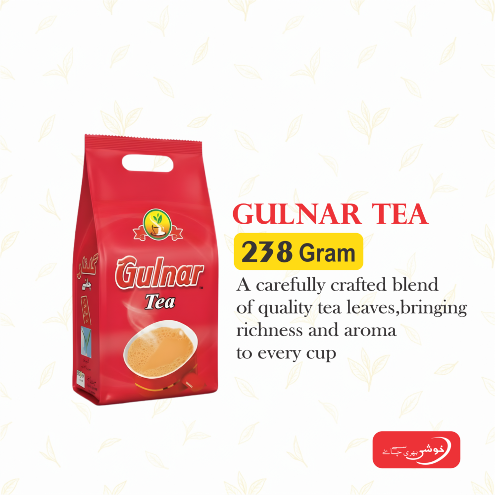 Gulnar Tea (238 Gram)