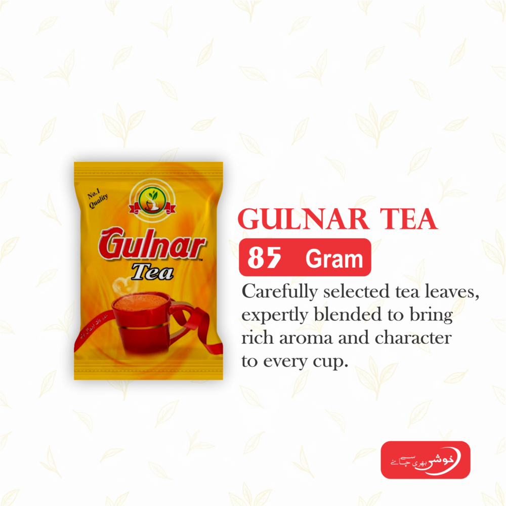 Gulnar Tea (85 Gram)
