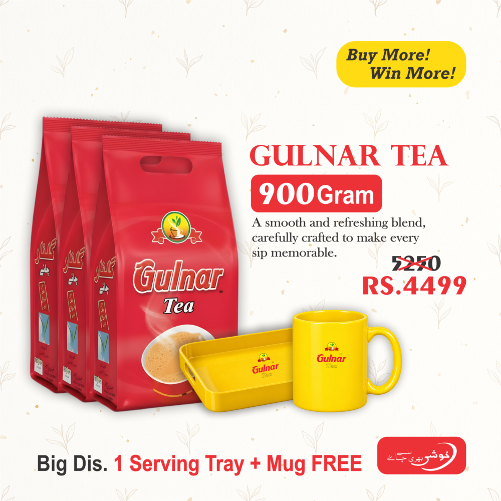 Buy 3 900gm Packs Get 1 Tray + Mug Free