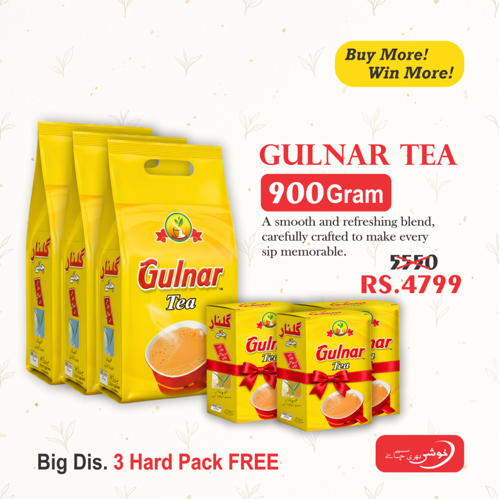 Buy 3 900g Packs  Get 3 Hard Packs Free