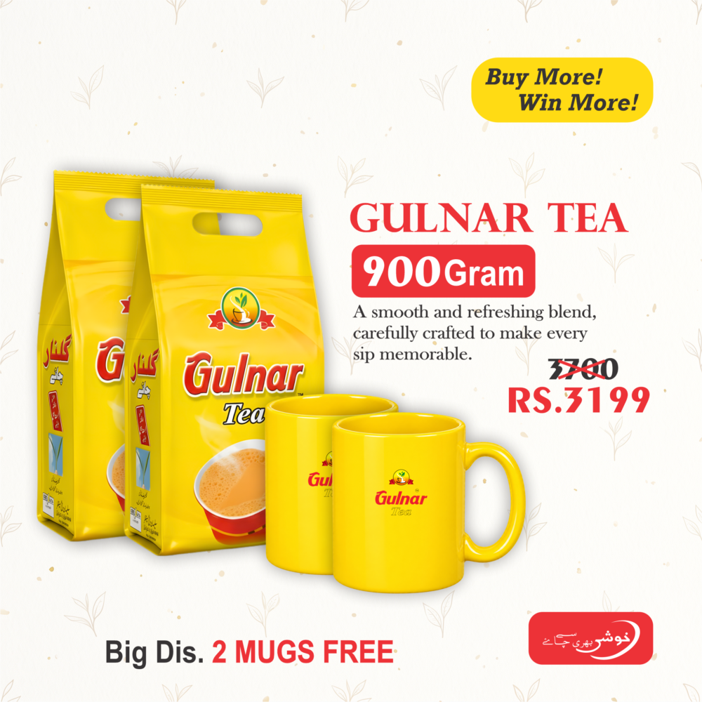 Buy 2 900g Packs Get 2 Mugs Free