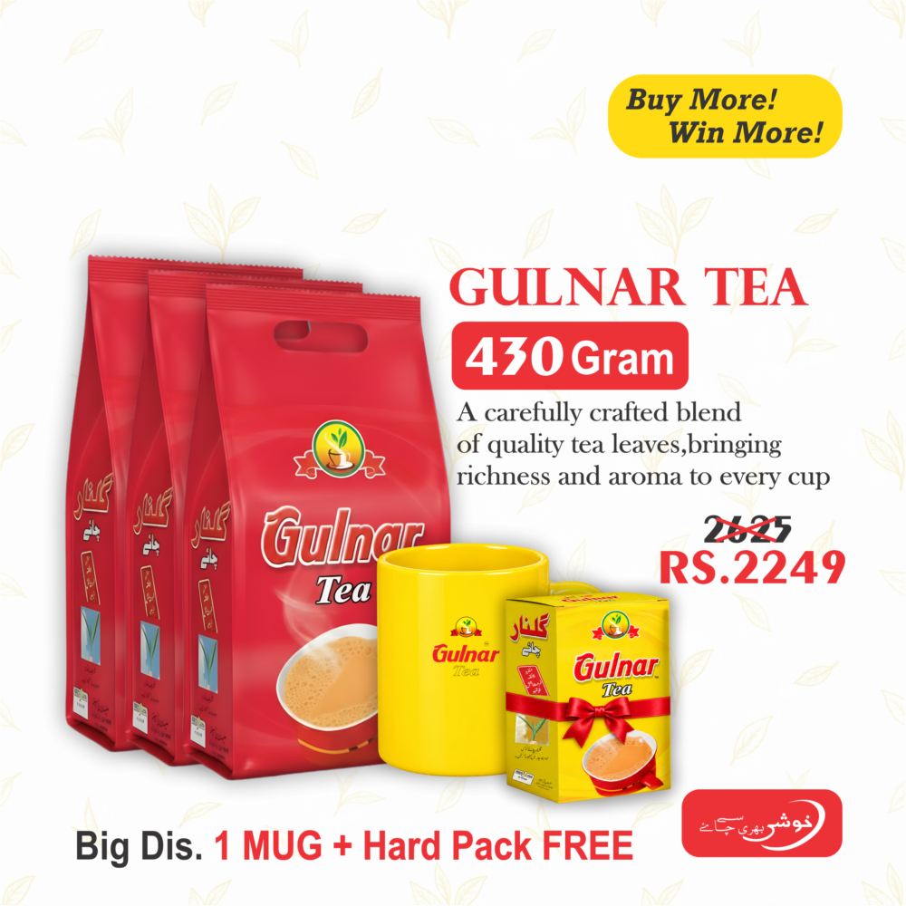 Buy 3 430g Packs Get 1 Mug + Hard Pack Free