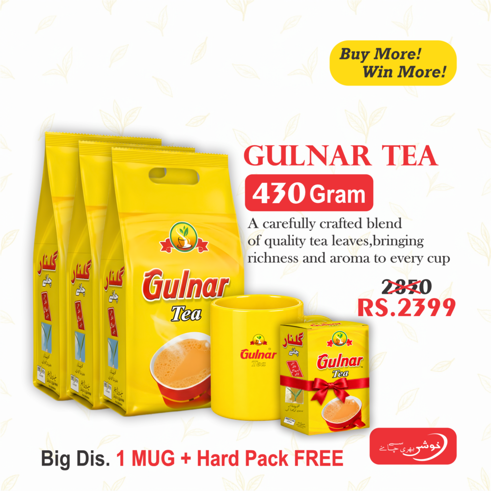 Buy 3 430g Packs  Get 1 Mug + Hard Pack Free
