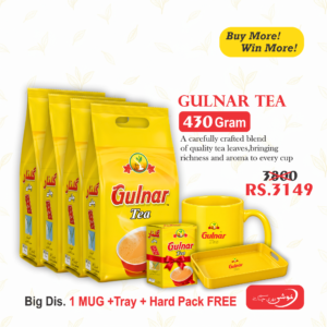 Buy 4 430g Packs Get 1 tray + Mug + Hard Pack Free