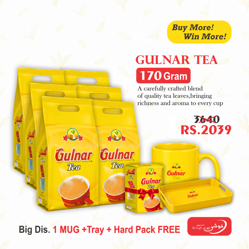 Buy 6 170g Packs Get 1 Tray + Mug + Hard Pack Free